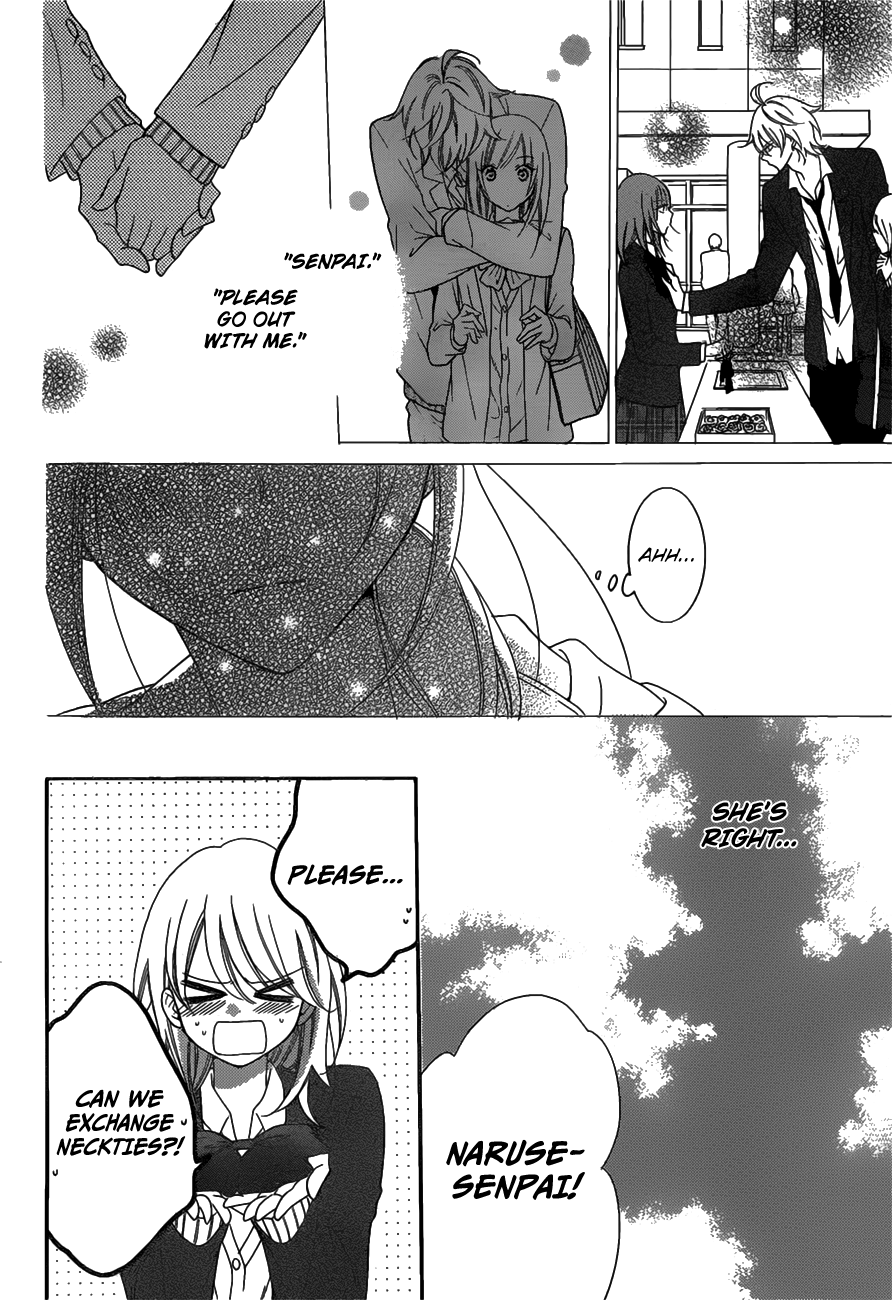 Namaiki Zakari, Chapter 73 image 18